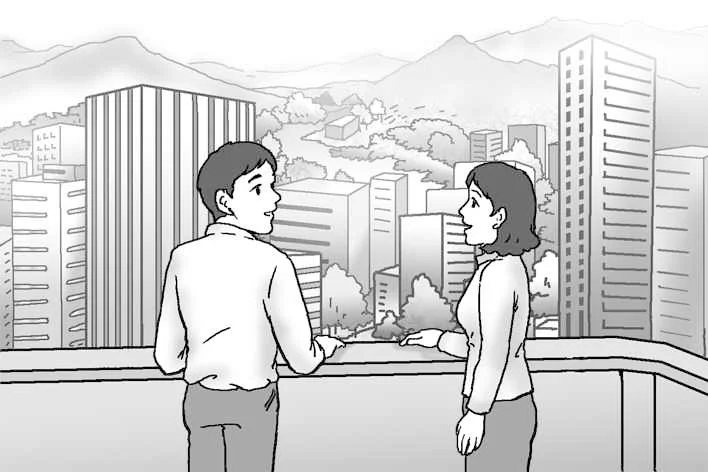 둘이서 먼산을 봄