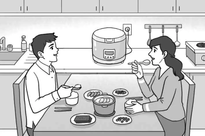 둘이서 밥을 먹음