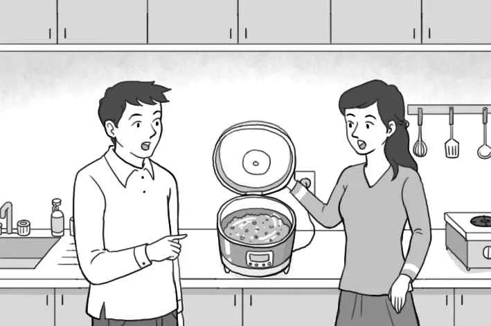 밥통의 밥을 확인