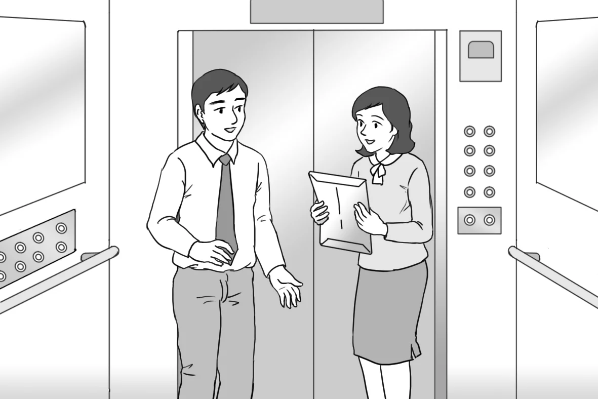 둘이서 엘리베이터를 탐