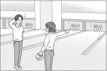 남자가 실수함